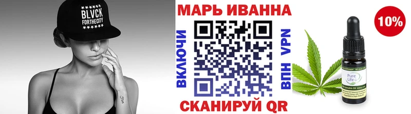Сколько стоит Зеленодольск Каннабис  KRAKEN tor  СОЛЬ  МЕФ  Гашиш  Кокаин  АМФ 