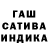 APVP Соль oskari