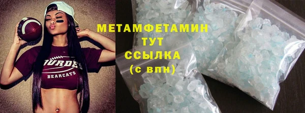 дурь Горняк