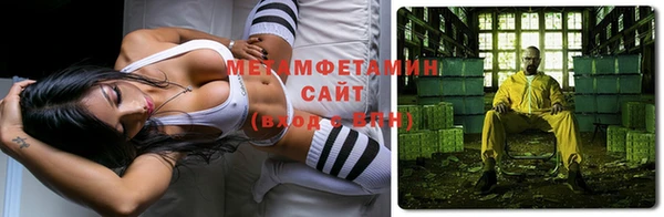 хмурый Вязники