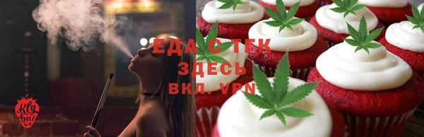 кокаин колумбия Вязьма