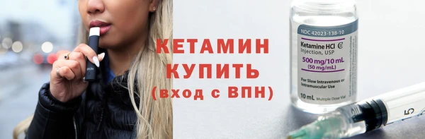 дурь Горняк