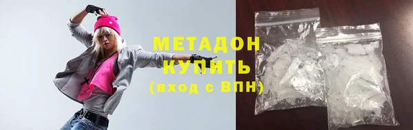 дурь Горняк