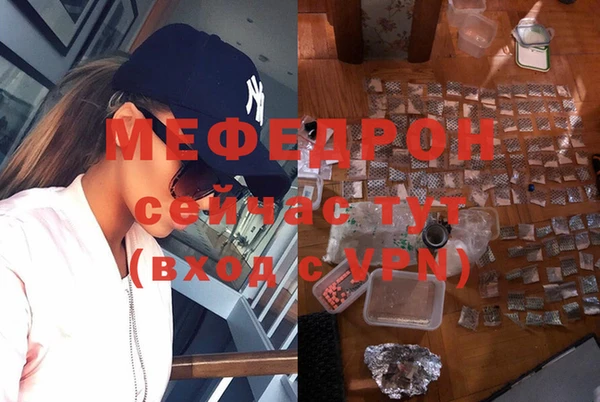 амф Горно-Алтайск