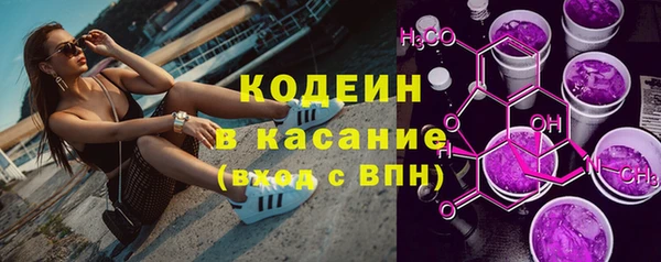 амф Горно-Алтайск