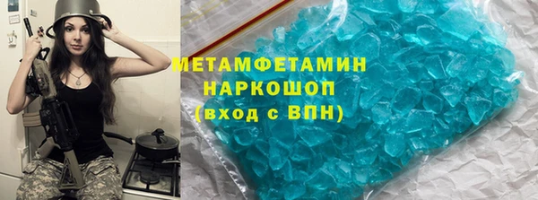 дурь Горняк
