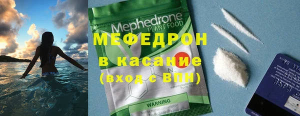 дурь Горняк
