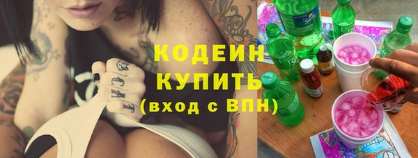 амф Горно-Алтайск