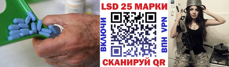 маркетплейс формула  Зеленодольск  LSD-25 экстази кислота  магазин  наркотиков 