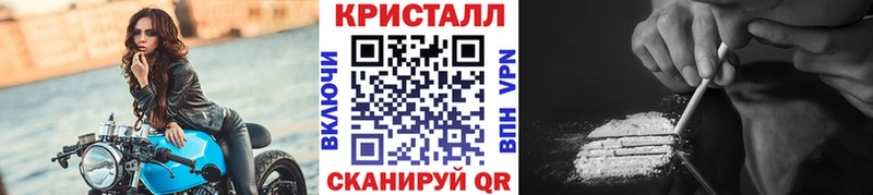 МЕТАМФЕТАМИН Декстрометамфетамин 99.9%  Зеленодольск 