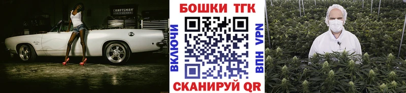это какой сайт  кракен   Зеленодольск  МАРИХУАНА план 